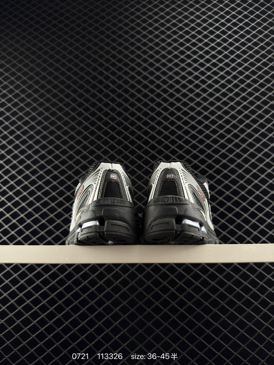 New Balance MR740 NB